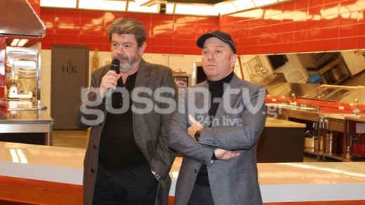 Όλα όσα έγιναν στην παρουσίαση του νέου μαγειρικού ριάλιτι Hell’s Kitchen