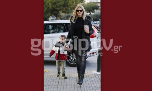 Νάταλι Θάνου: Βόλτα με τον κούκλο γιο της, Άρη