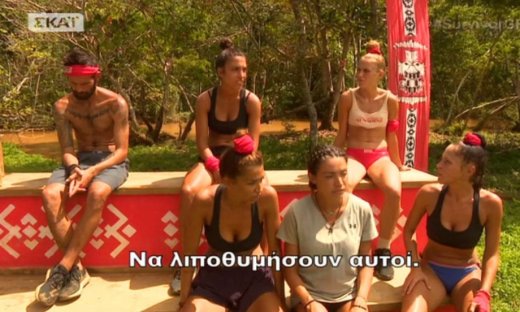 Survivor 2: Η Χατζίδου αποκαλεί τους Μαχητές «φωνακλάδες». «Να πάνε να λιποθυμήσουν…»