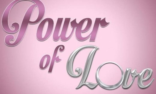 Μόνο εδώ. Η ταρίφα των παικτών του «Power of love». Πόσα παίρνουν; (Nassos blog)