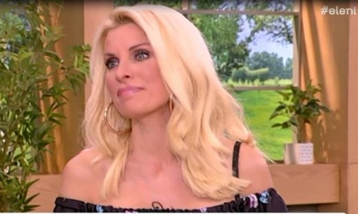 Ελένη: «Εγώ το έχω ζήσει πολλάκις με τα παιδιά μου…»