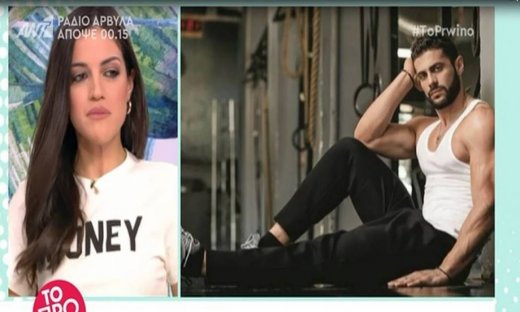 Κωνσταντίνος Βασάλος: Αυτό είναι το επόμενο επαγγελματικό του βήμα!