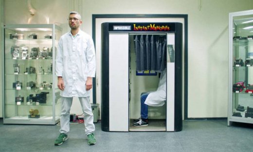 20ό Φεστιβάλ Ντοκιμαντέρ: o θαυμαστός καινούργιος μας κόσμος σε πέντε πρεμιέρες