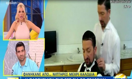 Eurovision 2018: Η Καινούργιου τα έχωσε στην ΕΡΤ για την παρουσίαση της ελληνικής συμμετοχής!