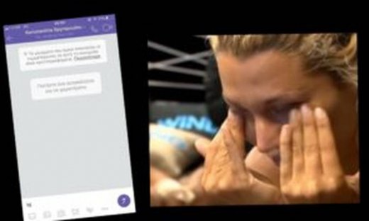 Survivor 2: Η Ντίνα έκαψε την αποχώρηση της λίγο πριν ανακοινωθεί (Nassos blog)