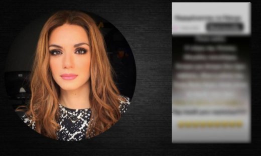 Η ενόχληση της Λασκαράκη με τα κουτσομπολιά και η… μπηχτή (Nassos blog)