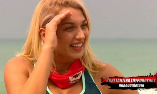 Κωνσταντίνα Σπυροπούλου: «Όσα έζησα δεν χωράνε σε λέξεις»