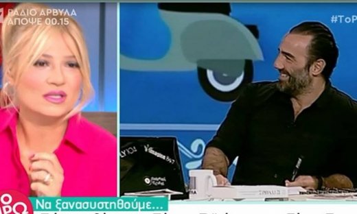 Χαμός στο Πρωινό με τους Ράδιο Αρβύλα: «Δηλαδή τι; Δεν μας ξέρουν τα παιδιά; Είναι υποτιμητικοί;»