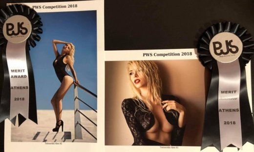 Χριστιάνα Καρνέζη: Βραβεύτηκαν οι sexy πόζες της σε διαγωνισμό φωτογραφίας