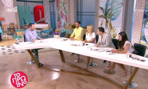 Το Πρωινό: Οι ευχές τους στην Τσιμτσιλή για το μωράκι της