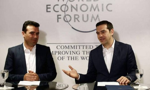 Εξελίξεις στο Σκοπιανό: Αυτό είναι το όνομα που έχει στα χέρια του ο Τσίπρας