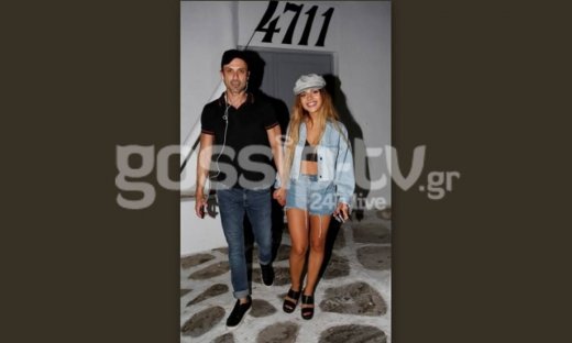 Ελευθερίου-Χριστοφόρου: Χεράκι-χεράκι στη Μύκονο