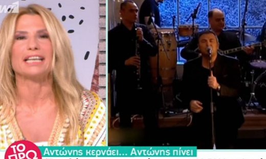 Το Πρωινό: Η αποκάλυψη για τον Ρέμο! Ένα βήμα πριν υπογράψει με τον Alpha!