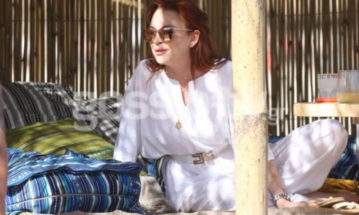 Η Lohan ήρθε στην Μύκονο