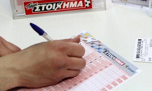 ΠΑΜΕ ΣΤΟΙΧΗΜΑ: Περισσότερα από 44 εκατομμύρια ευρώ σε κέρδη μοίρασε τον Μάιο