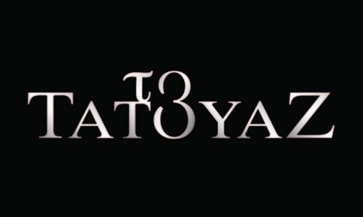 Το τατουάζ: Απίστευτη εξέλιξη! Ο θάνατος που θα συγκλονίσει τους τηλεθεατές