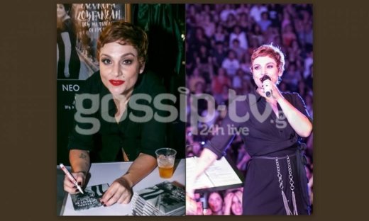 Μάγεψε το κοινό της Θεσσαλονίκης η Ελεονώρα Ζουγανέλη