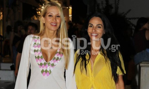 Διακοπές στο νησί των ανέμων για την Αννίτα Ναθαναήλ