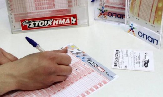 ΠΑΜΕ ΣΤΟΙΧΗΜΑ: Περισσότερα από 14 εκατομμύρια ευρώ σε κέρδη μοίρασε την προηγούμενη εβδομάδα