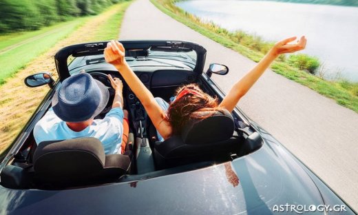 Ερωτικές Προβλέψεις για όλα τα Ζώδια, 07/07