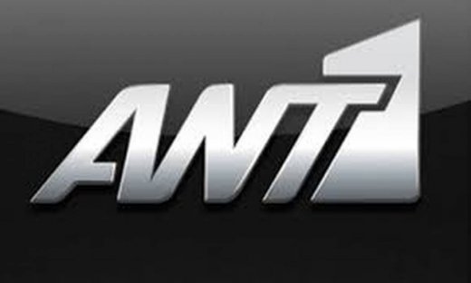 Οι νέες σειρές του ΑΝΤ1 και τα πρόσωπα της νέας σεζόν