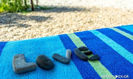 Ερωτικές Προβλέψεις για όλα τα Ζώδια, 11/07