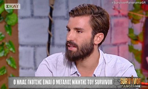 Survivor 2: Ηλίας Γκότσης: «Ο Νικόλας με συγκίνησε με δύο κινήσεις που έκανε»