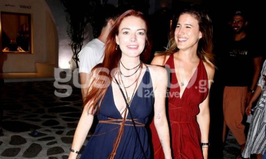 Ξαναβρήκε το χαμόγελό της στην Μύκονο η Lindsay Lohan