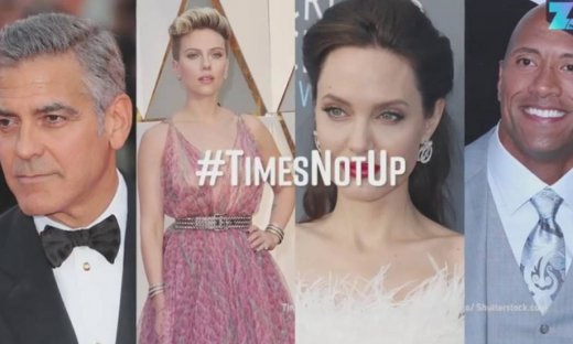 Γυναίκες ηθοποιοί πληρώνονται λιγότερο από τους άνδρες ακόμα και σήμερα το 2018