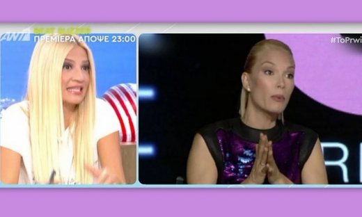 Χαμός στο Πρωινό για την Καγιά - Δε φαντάζεστε τι ειπώθηκε on air