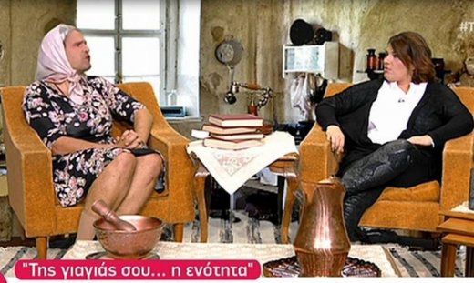 Κατερίνα Ζαρίφη: «Στις συνεργασίες μου με Μενεγάκη και Μουτσινά, κάποιες στιγμές προσευχήθηκα…»