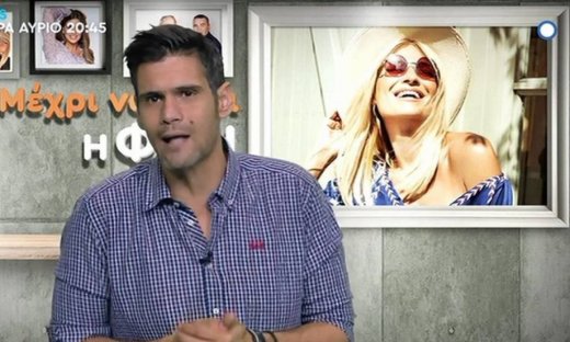 Αποκάλυψη του Ουγγαρέζου: Δε φαντάζεστε τι εκπομπή θα παρουσιάσει ο Μάριος Πρίαμος Ιωαννίδης