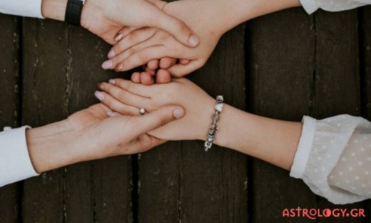 Μην βασίζεσαι πάνω τους. ΔΕΝ κρατούν τον λόγο τους!