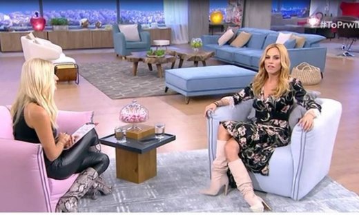 Γενέθλια για τη Ντορέττα Παπαδημητρίου – Η έκπληξη του Πρωινού – Πόσο χρονών γίνεται;