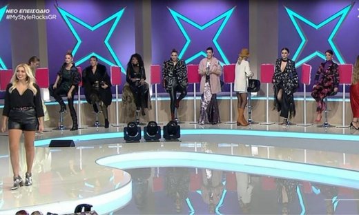 My style rocks: Ο «δάσκαλος» Κουδουνάρης αλλάζει θέση στις παίκτριες για να σταματήσει το κους κους