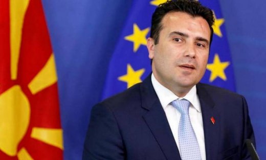 Σκοπιανό: Η Βουλή ενέκρινε την πρόταση Ζάεφ για την αναθεώρηση του Συντάγματος