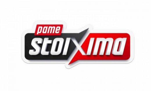 Δυνατά φαβορί στο Europa League ο Ολυμπιακός και ο ΠΑΟΚ