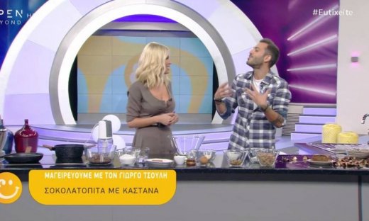 Ο Γιώργος Τσούλης αποκάλεσε «τσουπάρα» την Καινούργιου - Η αντίδραση της παρουσιάστριας