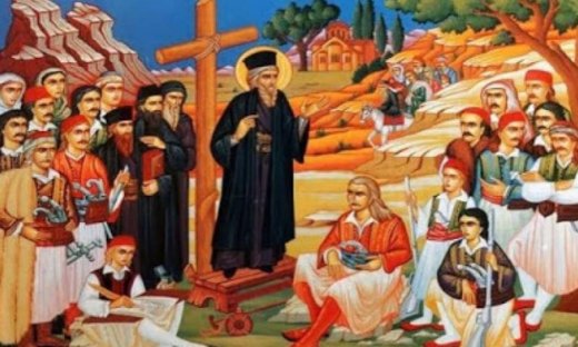 Μία ανέκδοτη προφητεία του Αγίου Κοσμά του Αιτωλού: Τι λέει για φόρους και Τούρκους