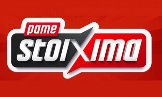 Έξοδος κινδύνου για τη Λίβερπουλ