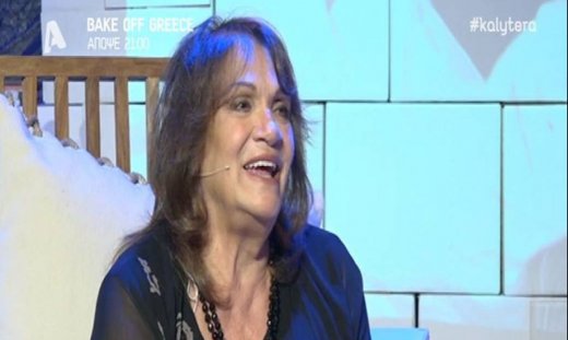 Ελπίδα: Αυτό είναι το πιο δύσκολο πράγμα που έχει κάνει στη ζωή της εκτός από τη Eurovision