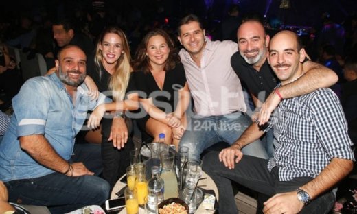 Μία παρέα όλοι στον Οικονομόπουλο!