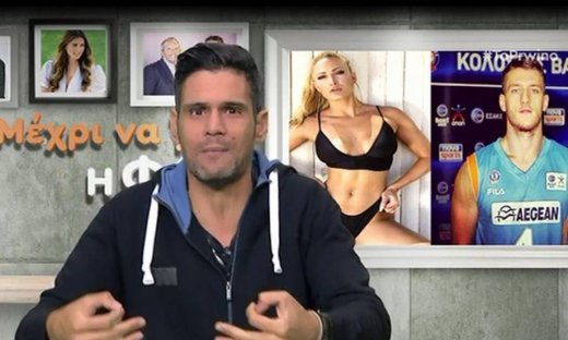 Δημήτρης Ουγγαρέζος: Θα κλαίτε από τα γέλια με την ατάκα του για την Ιωάννα Τούνη