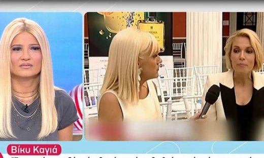 Το πρωινό: Σχολιάζει το ξέσπασμα της Καγιά: «Δεν μπορεί κανείς να πει ότι δεν έχει κάνει καριέρα»!