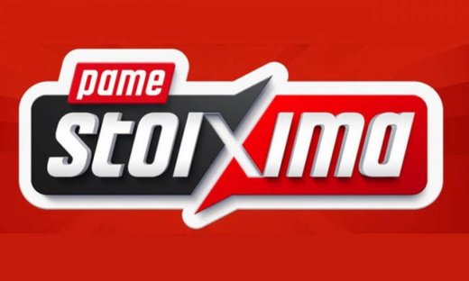 Θα σταματήσει ο Ολυμπιακός την πρωταθλήτρια Ευρώπης;