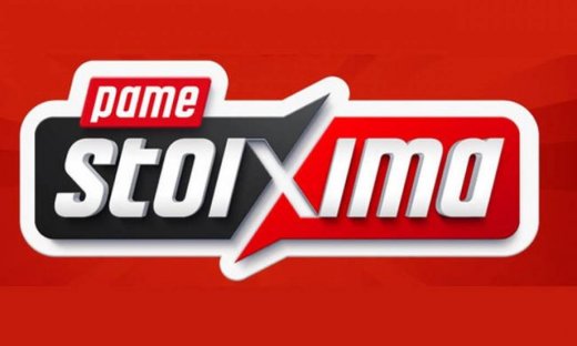 Θα ανοίξει το σκορ ο Μασούρας στη Νέα Σμύρνη;