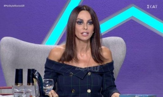 Μπέτυ Μαγγίρα: «Τα κορίτσια γενικότερα δεν έχουν φαντασία»