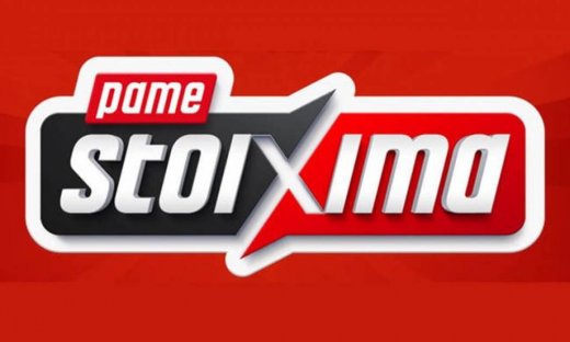 Σκοράρει ο Στέρλινγκ, κερδίζει η Μάντσεστερ Σίτι