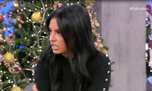 Δήμητρα Αλεξανδράκη: «Θα έκοβα τα χέρια αυτού που θα με άγγιζε…»