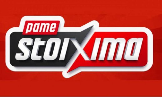 Θα σκοράρει πρώτος και στο ντέρμπι ο Ρονάλντο;